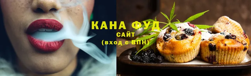 Cannafood конопля  мега зеркало  Коломна  как найти закладки 